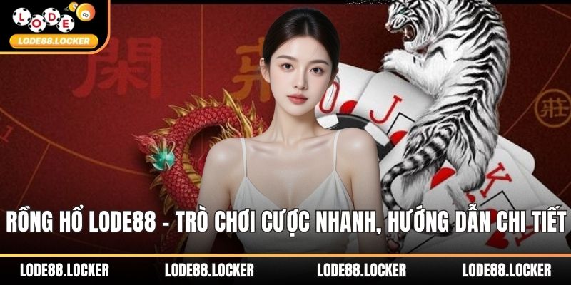 Rồng hổ